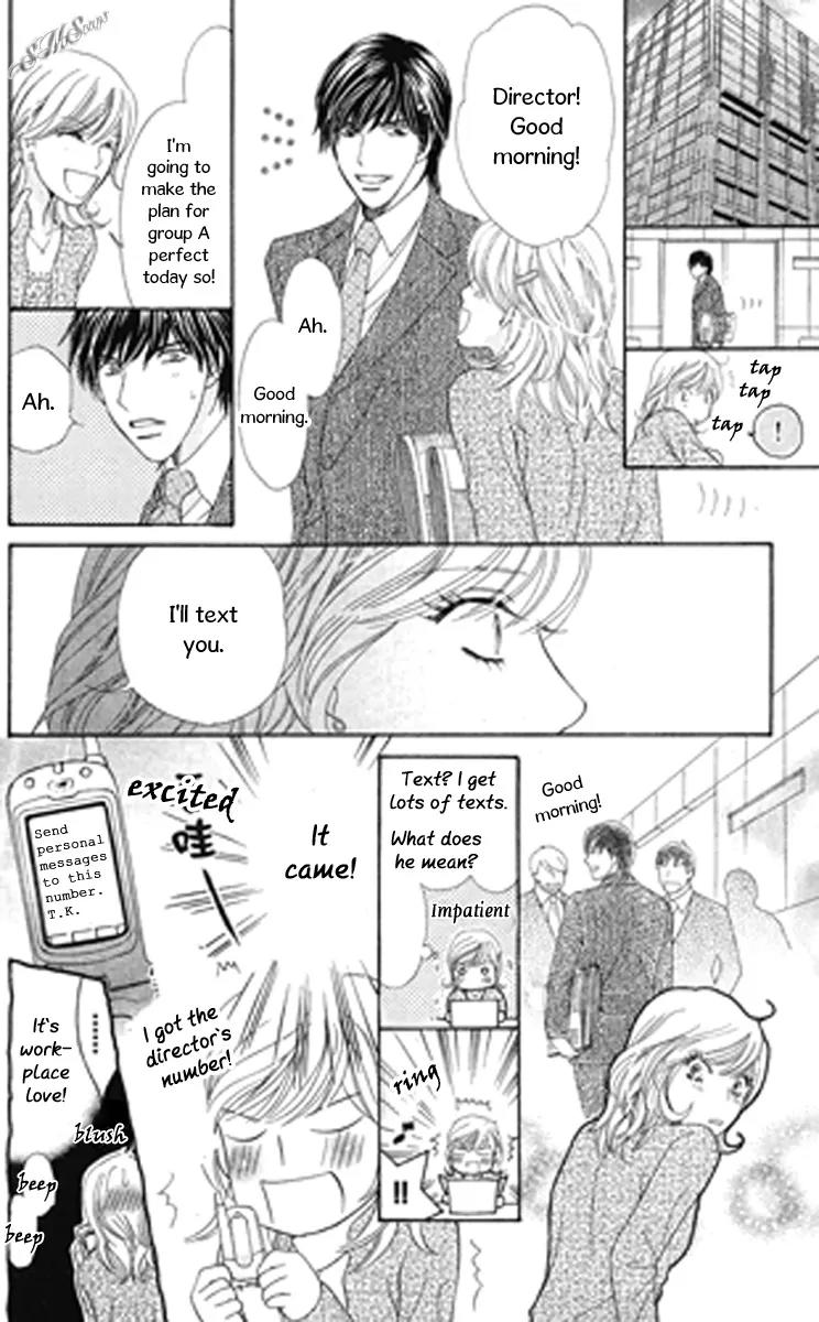 Love Blog!! Chapter 8 page 34 - Chapter 8