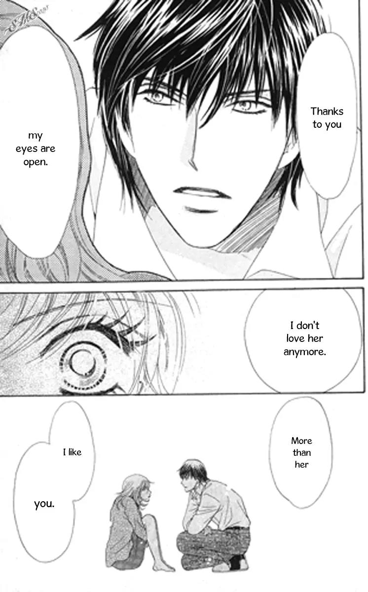 Love Blog!! Chapter 8 page 37 - Chapter 8