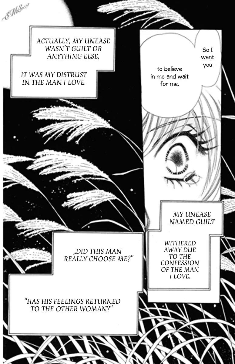 Love Blog!! Chapter 8 page 38 - Chapter 8