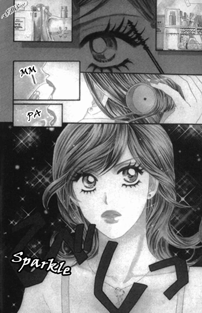Love Blog!! Chapter 8 page 4 - Chapter 8