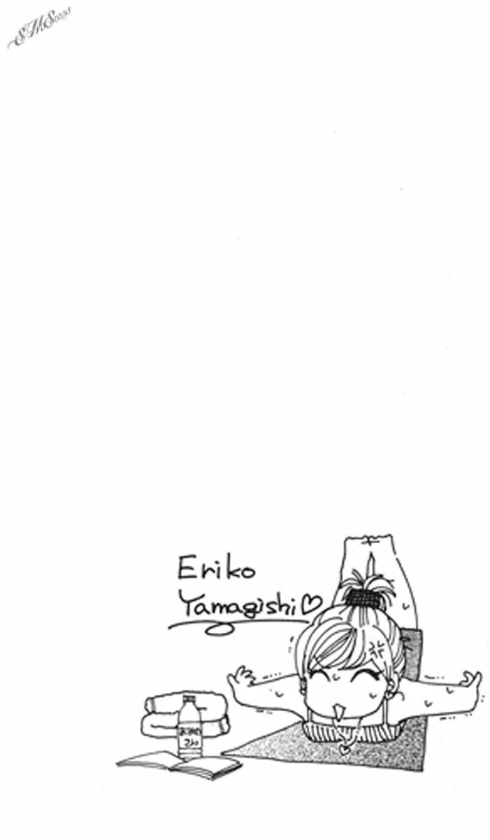 Love Blog!! Chapter 8 page 40 - Chapter 8