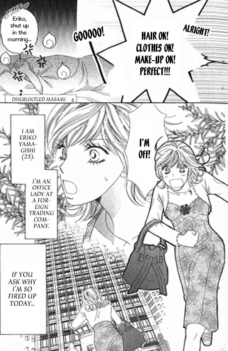 Love Blog!! Chapter 8 page 5 - Chapter 8
