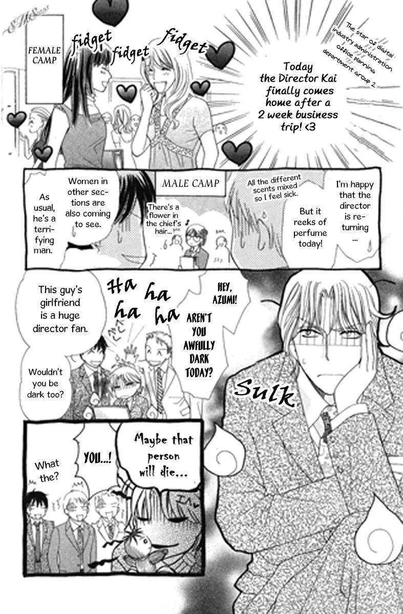 Love Blog!! Chapter 8 page 6 - Chapter 8