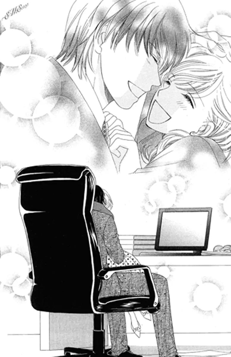 Love Blog!! Chapter 9 page 12 - Chapter 9