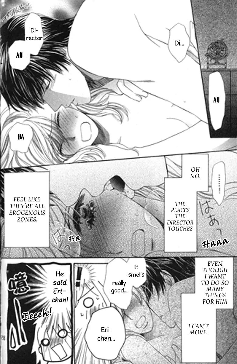Love Blog!! Chapter 9 page 14 - Chapter 9