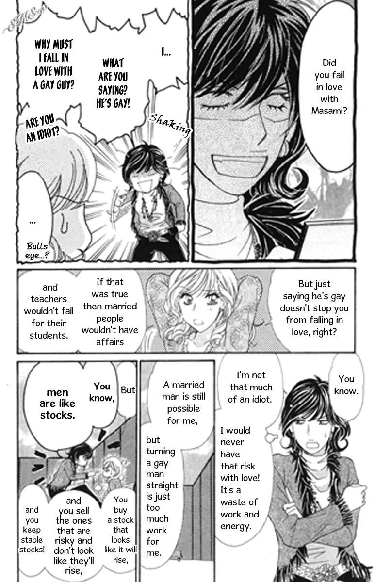 Love Blog!! Chapter 9 page 18 - Chapter 9