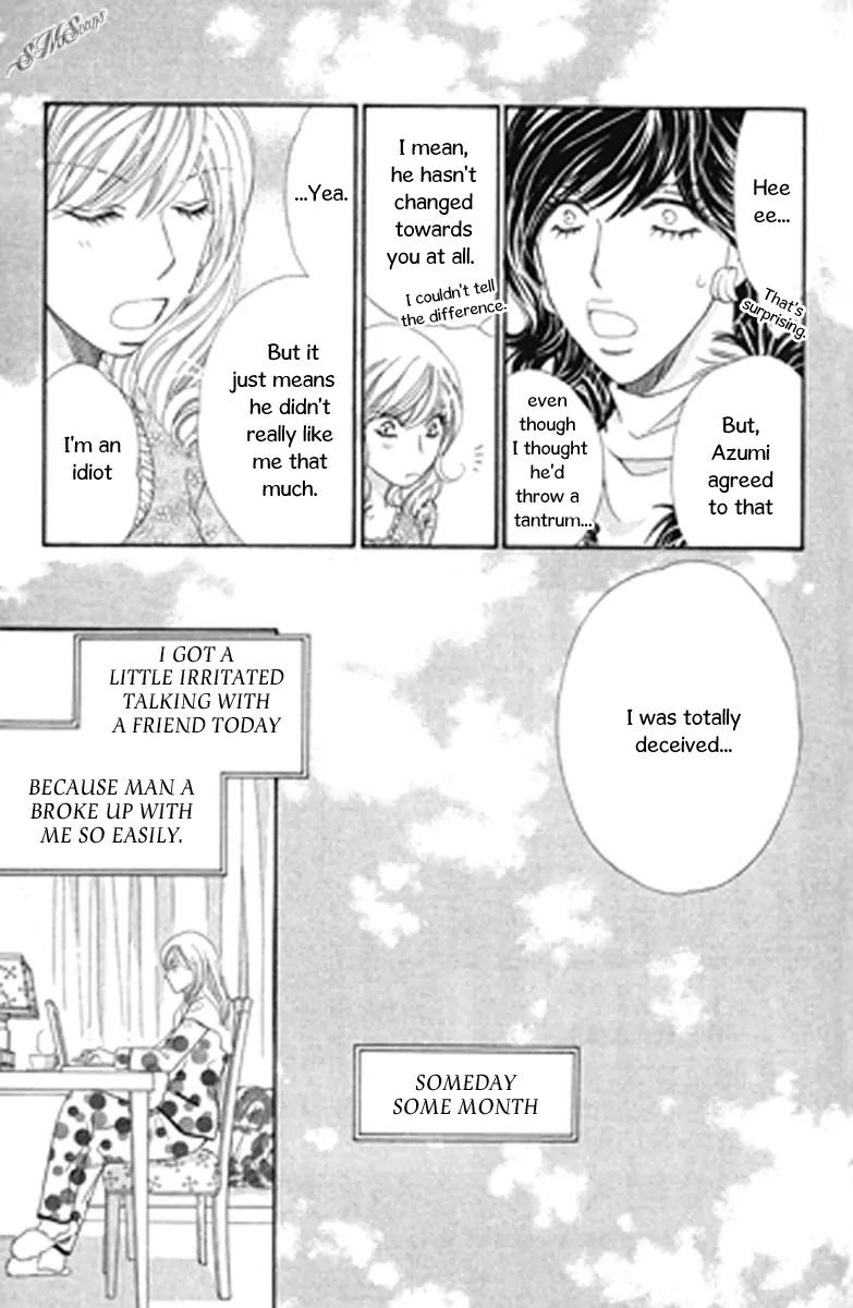Love Blog!! Chapter 9 page 20 - Chapter 9