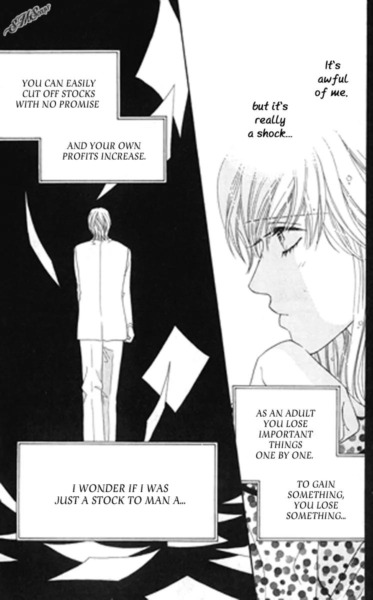 Love Blog!! Chapter 9 page 22 - Chapter 9