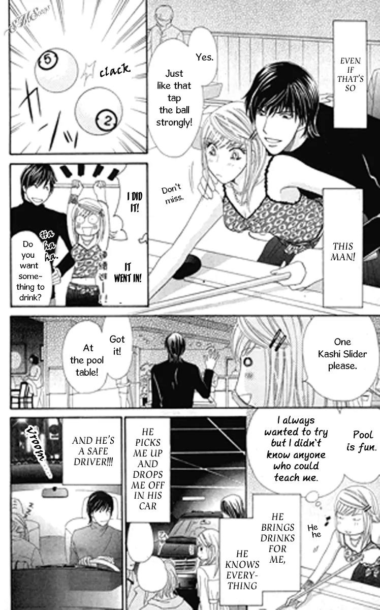 Love Blog!! Chapter 9 page 23 - Chapter 9