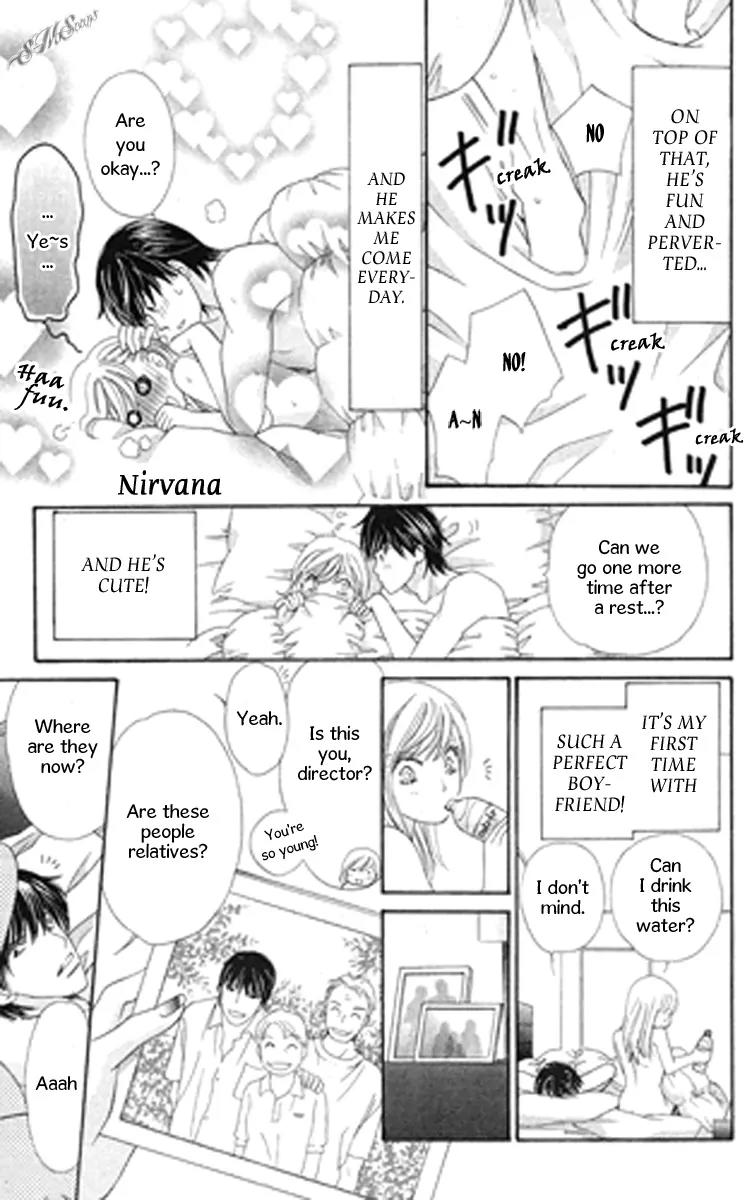 Love Blog!! Chapter 9 page 24 - Chapter 9