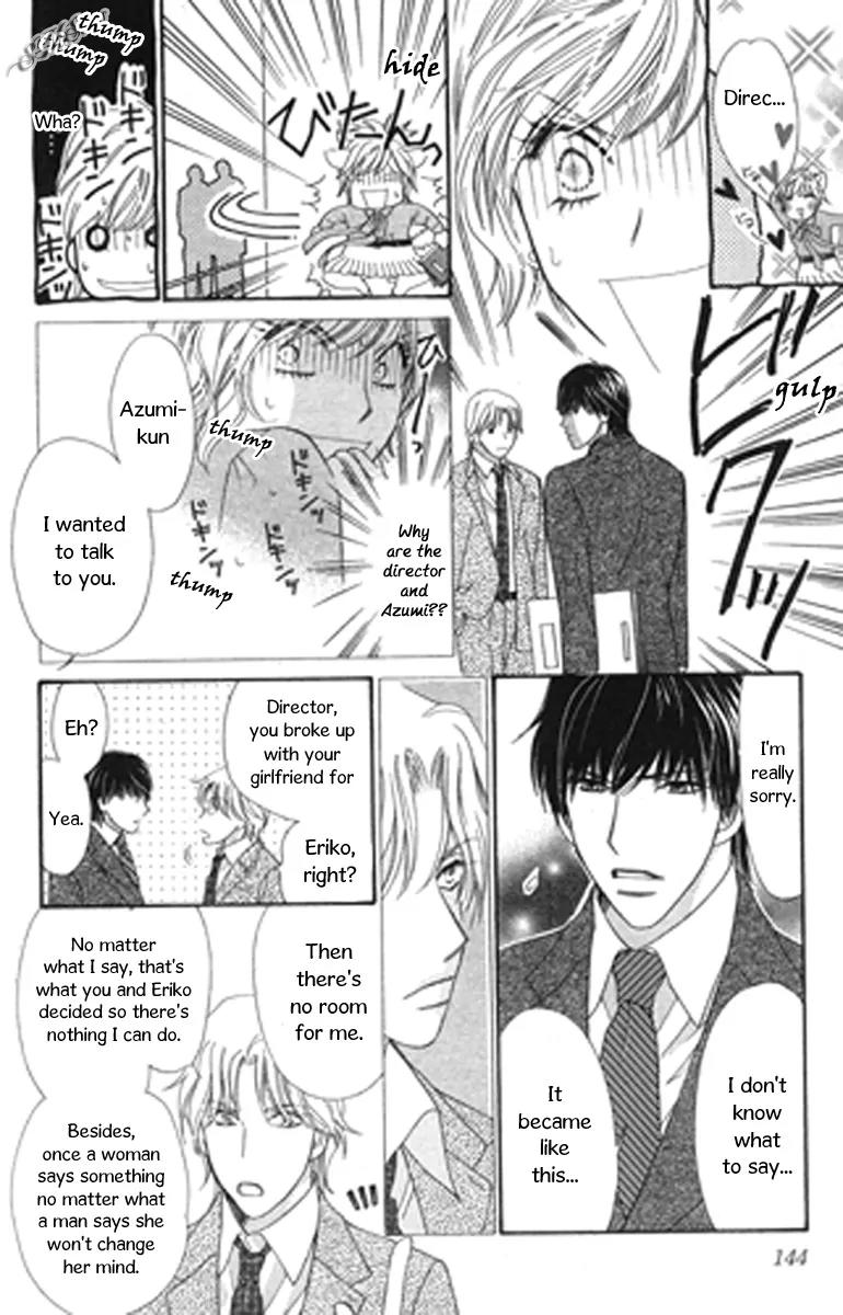 Love Blog!! Chapter 9 page 29 - Chapter 9
