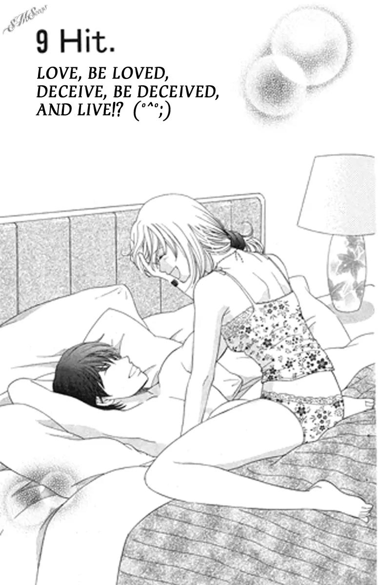 Love Blog!! Chapter 9 page 3 - Chapter 9