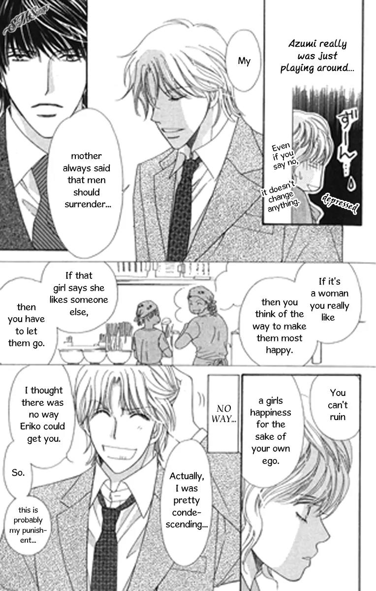 Love Blog!! Chapter 9 page 30 - Chapter 9