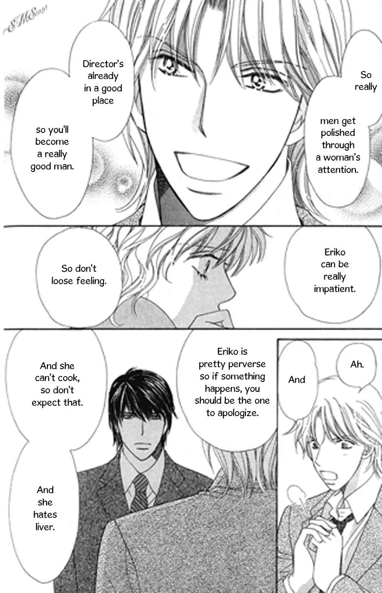 Love Blog!! Chapter 9 page 31 - Chapter 9