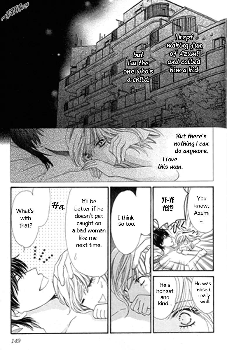 Love Blog!! Chapter 9 page 34 - Chapter 9