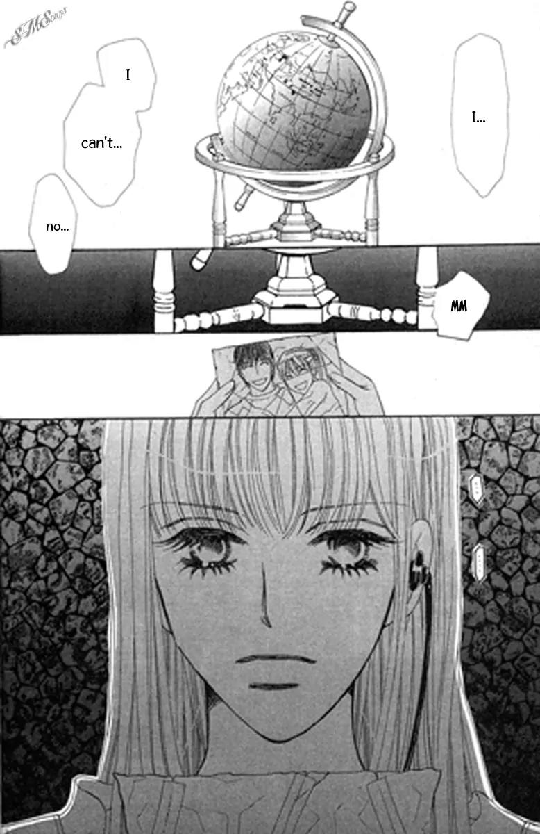 Love Blog!! Chapter 9 page 37 - Chapter 9