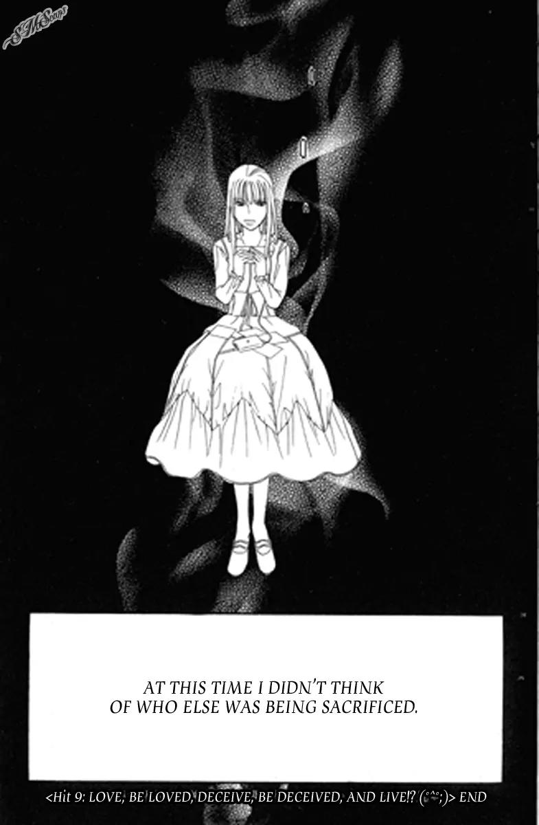 Love Blog!! Chapter 9 page 38 - Chapter 9