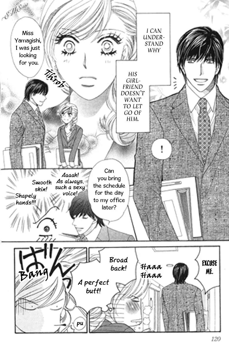 Love Blog!! Chapter 9 page 6 - Chapter 9