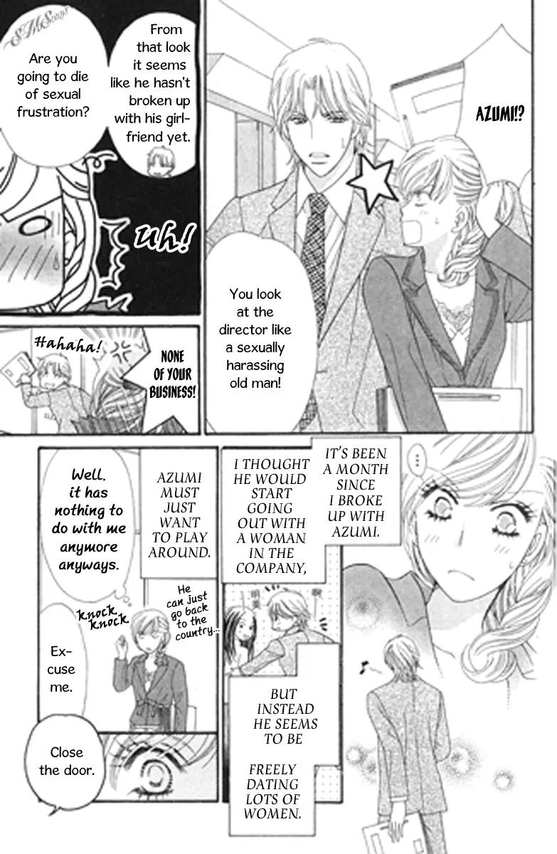 Love Blog!! Chapter 9 page 7 - Chapter 9