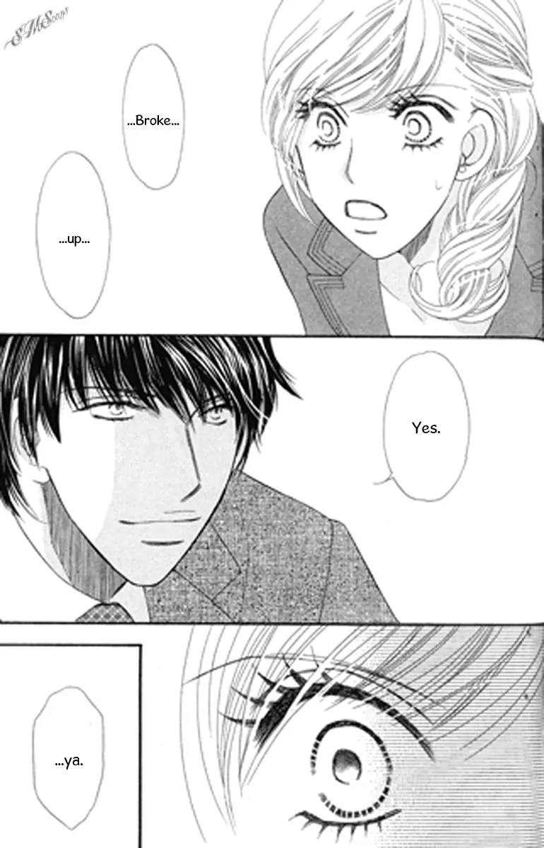 Love Blog!! Chapter 9 page 9 - Chapter 9