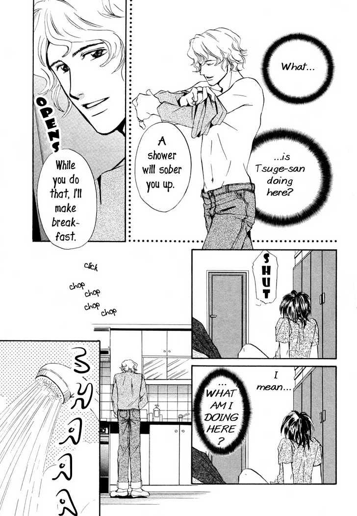 Love Blossom Blooming a Go-Go Chapter 1 page 10 - Chapter 1