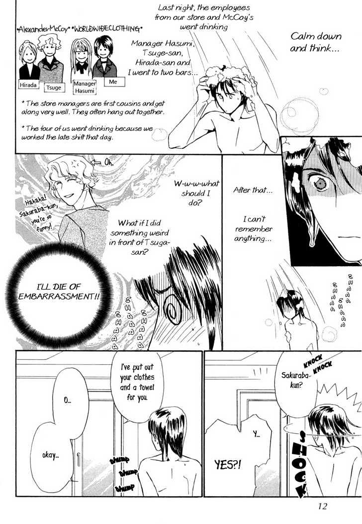 Love Blossom Blooming a Go-Go Chapter 1 page 11 - Chapter 1