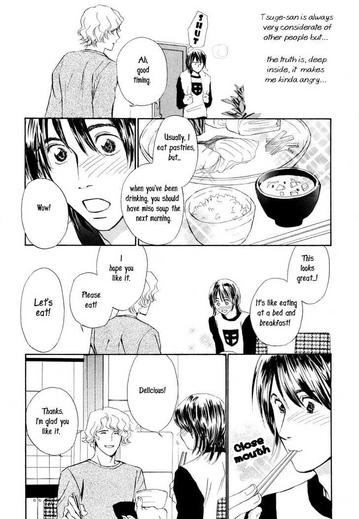Love Blossom Blooming a Go-Go Chapter 1 page 12 - Chapter 1