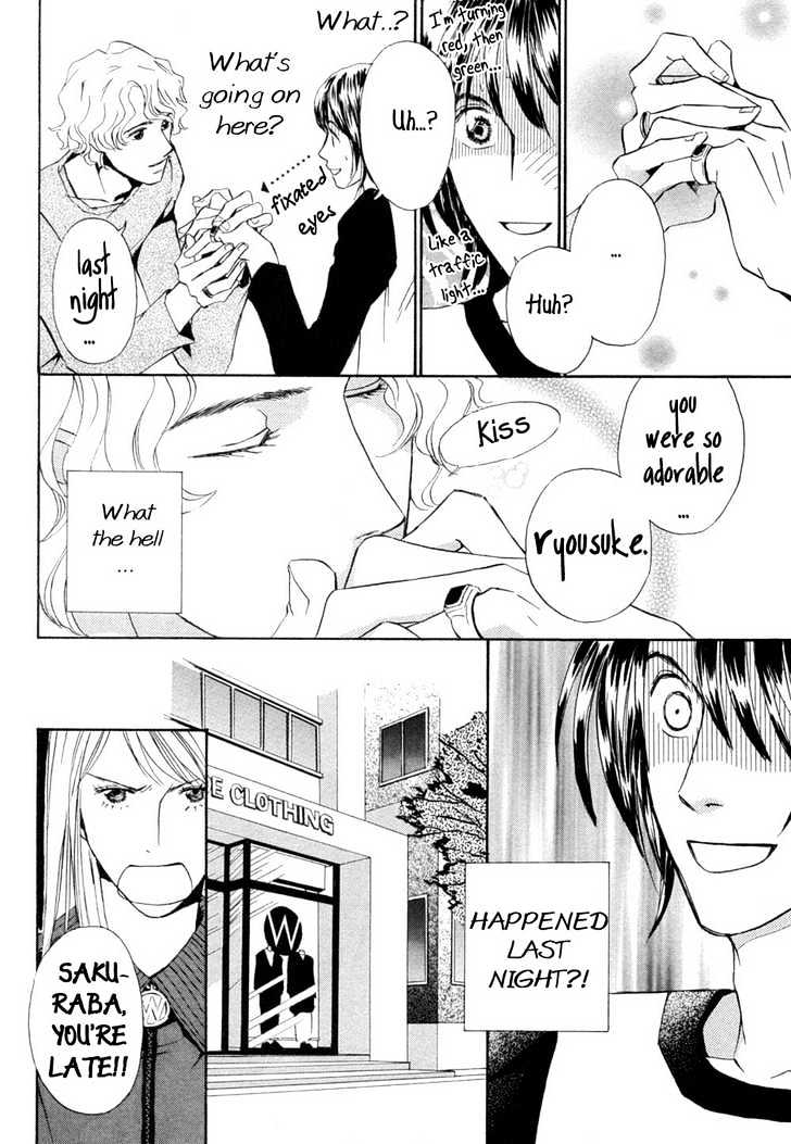 Love Blossom Blooming a Go-Go Chapter 1 page 15 - Chapter 1