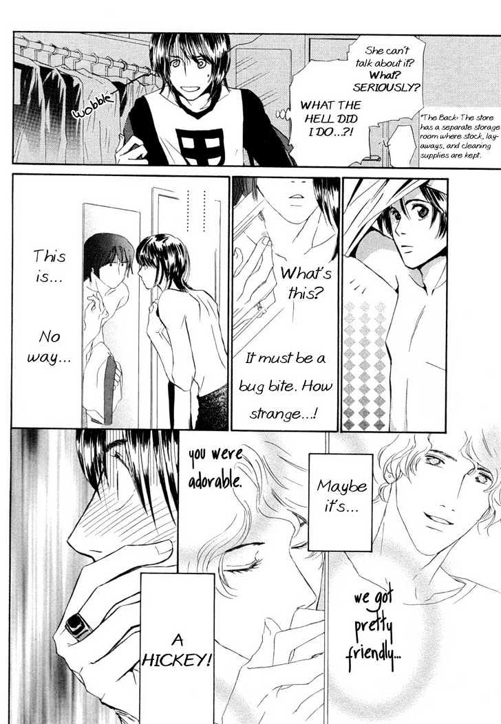 Love Blossom Blooming a Go-Go Chapter 1 page 17 - Chapter 1