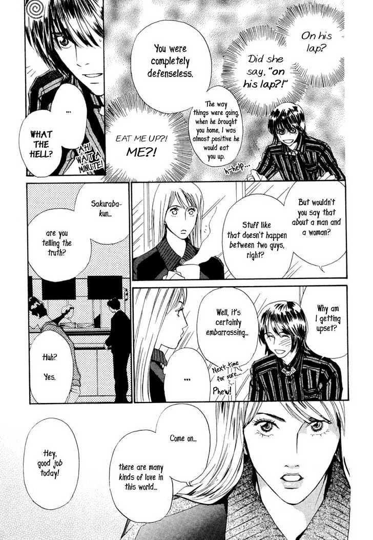 Love Blossom Blooming a Go-Go Chapter 1 page 20 - Chapter 1