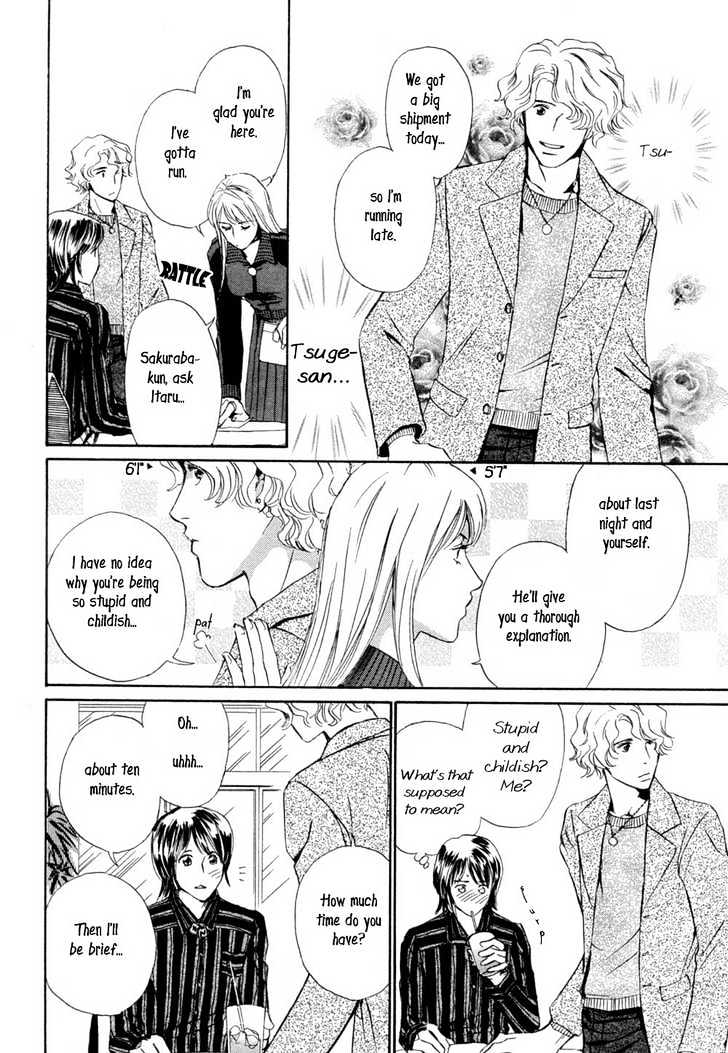 Love Blossom Blooming a Go-Go Chapter 1 page 21 - Chapter 1