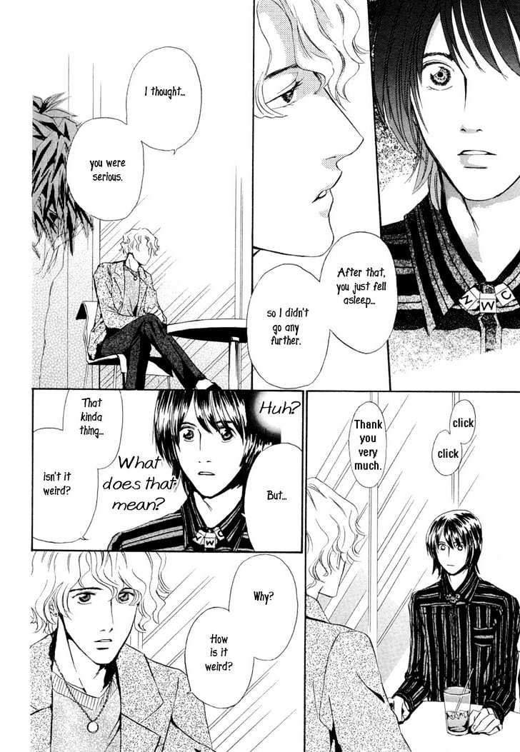 Love Blossom Blooming a Go-Go Chapter 1 page 23 - Chapter 1