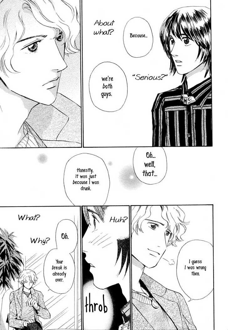 Love Blossom Blooming a Go-Go Chapter 1 page 24 - Chapter 1