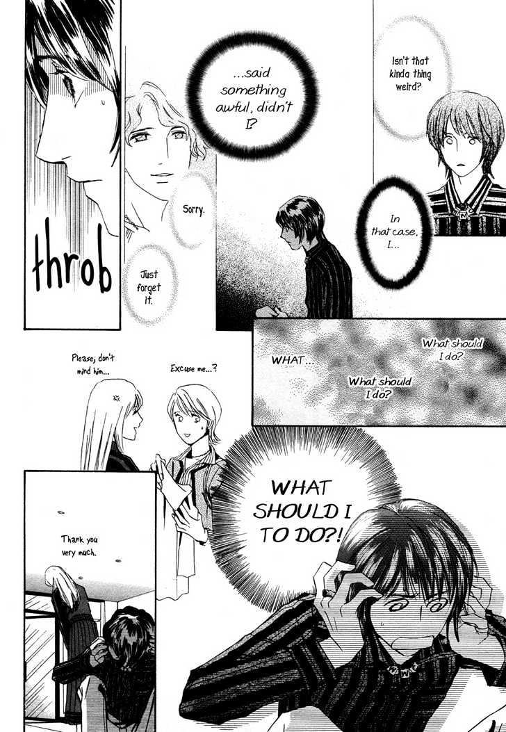 Love Blossom Blooming a Go-Go Chapter 1 page 27 - Chapter 1