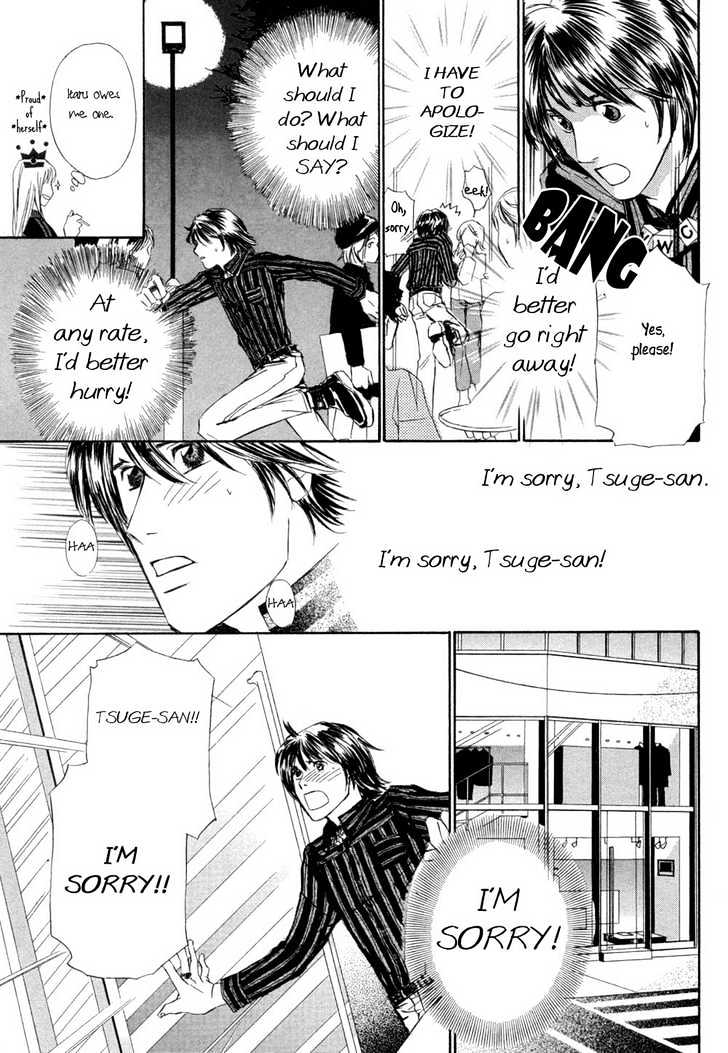 Love Blossom Blooming a Go-Go Chapter 1 page 31 - Chapter 1