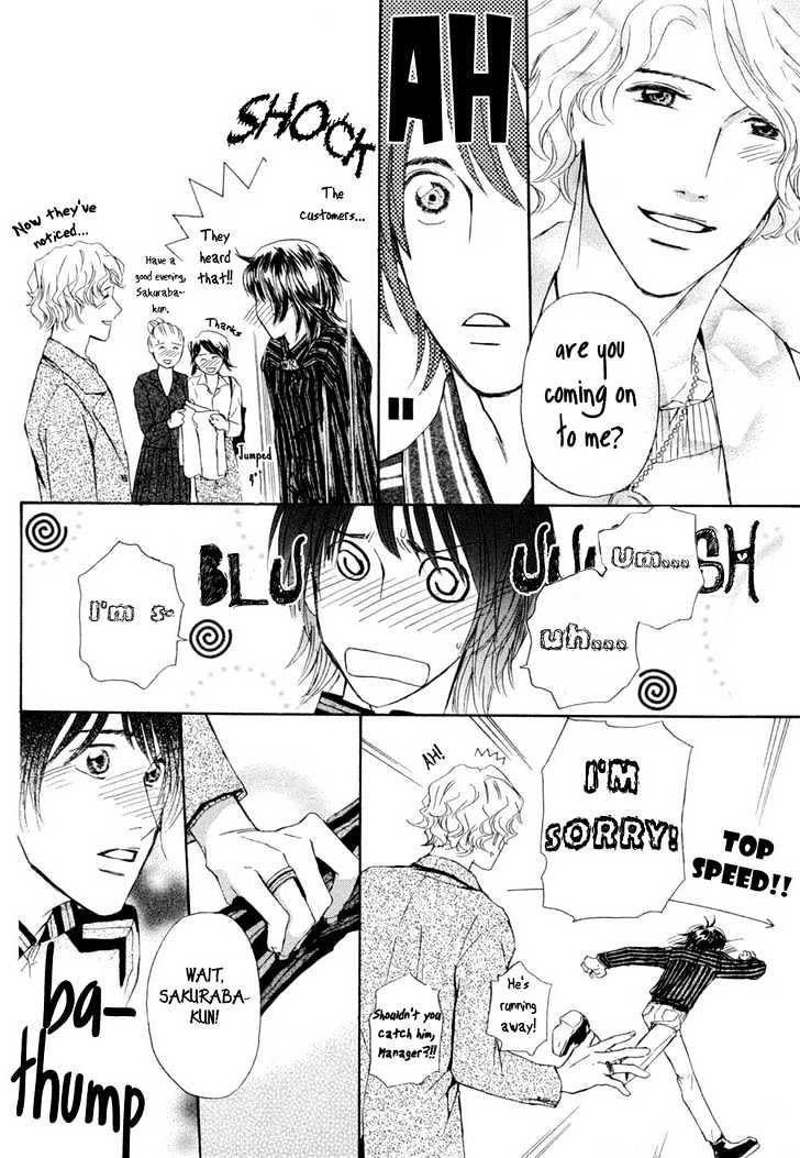 Love Blossom Blooming a Go-Go Chapter 1 page 34 - Chapter 1