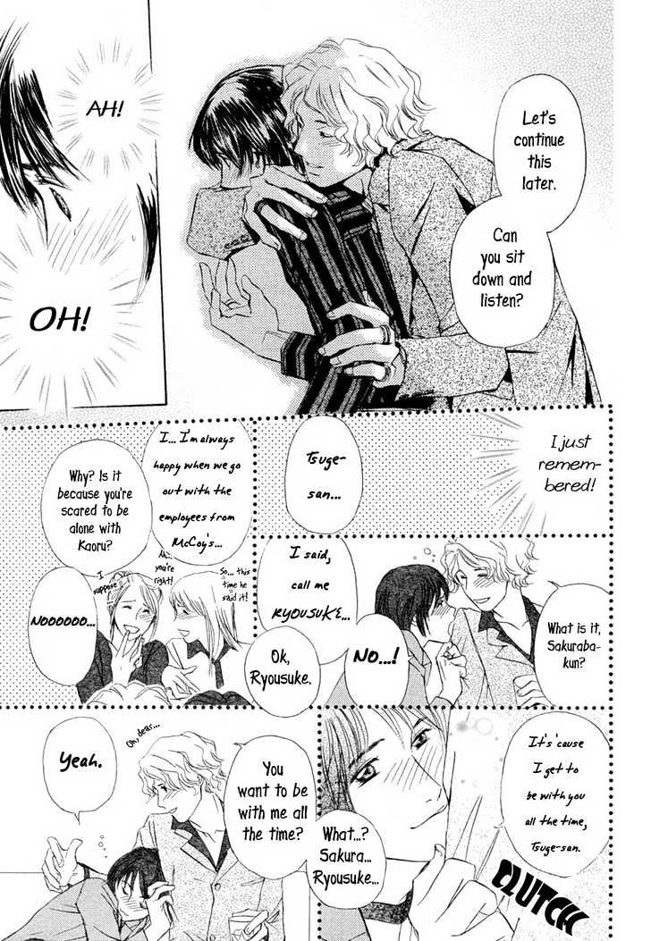 Love Blossom Blooming a Go-Go Chapter 1 page 35 - Chapter 1
