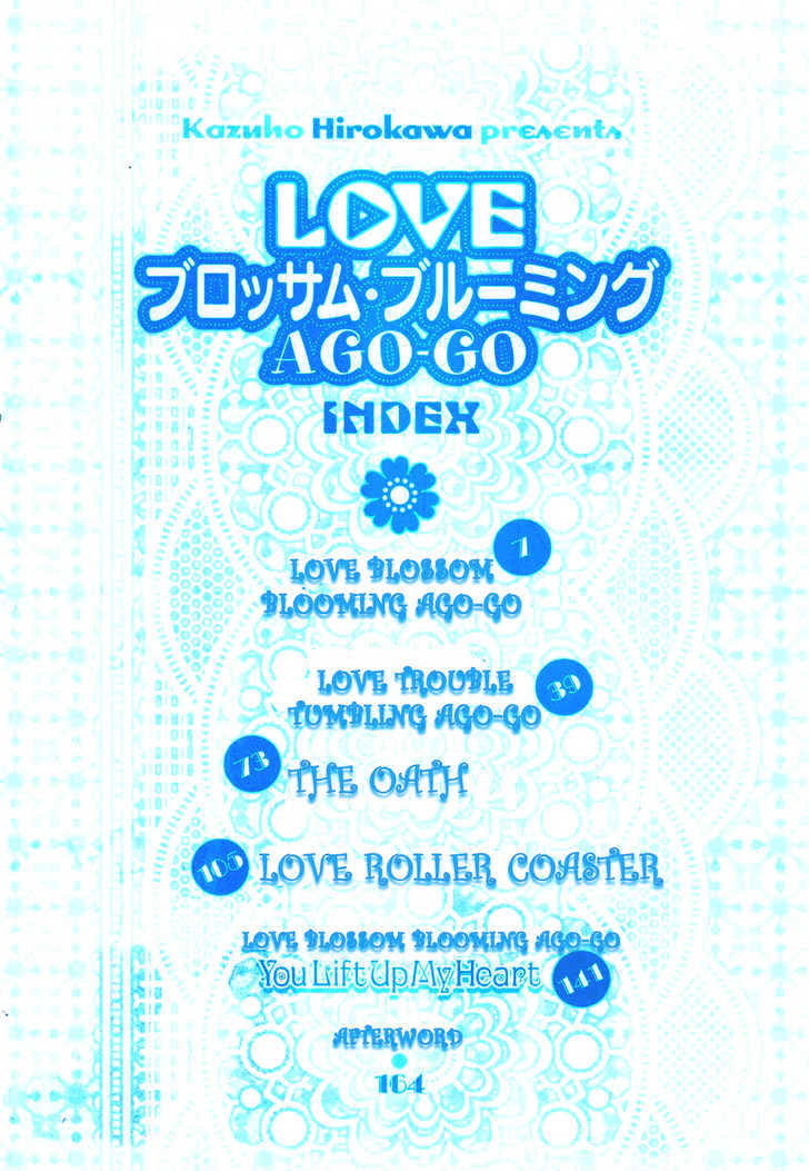 Love Blossom Blooming a Go-Go Chapter 1 page 5 - Chapter 1
