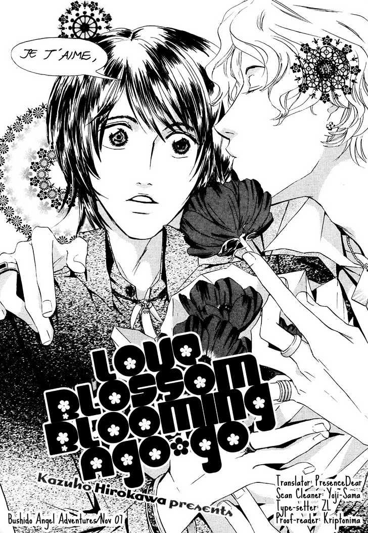 Love Blossom Blooming a Go-Go Chapter 1 page 6 - Chapter 1