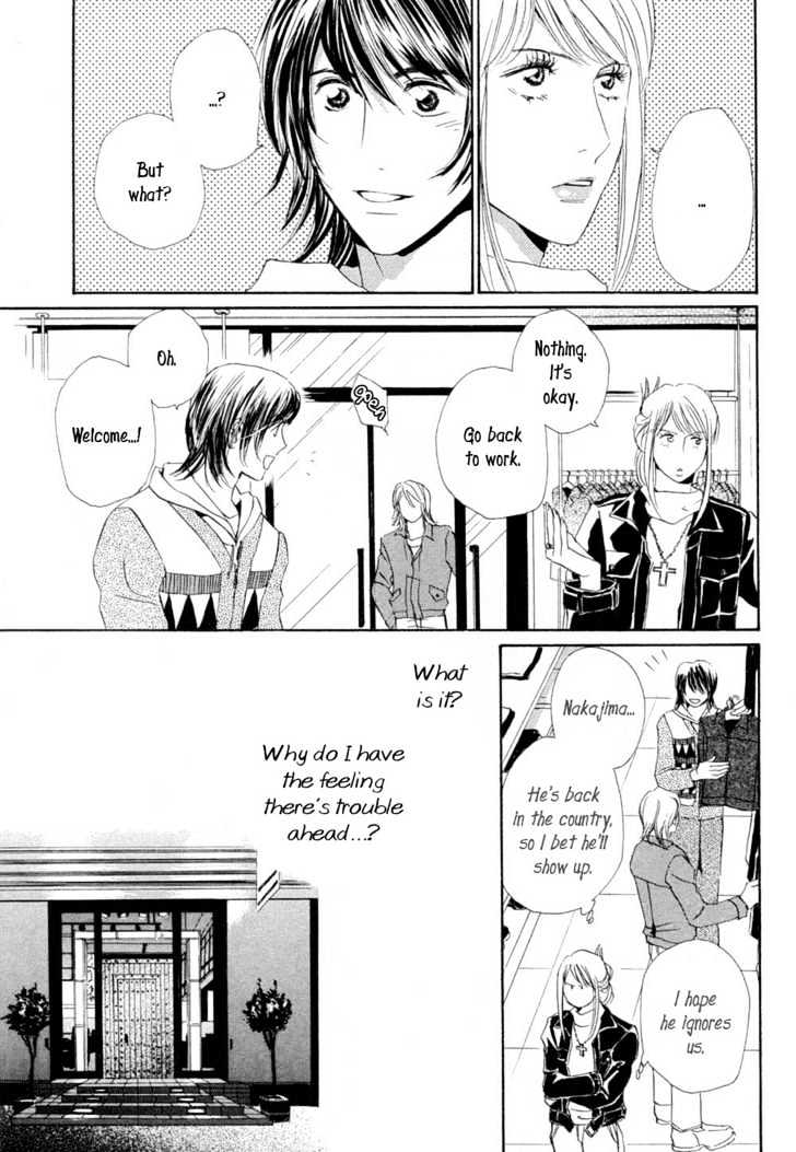 Love Blossom Blooming a Go-Go Chapter 2 page 10 - Chapter 2
