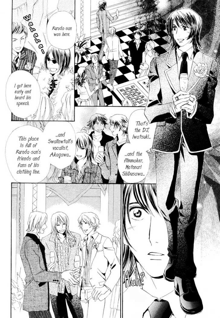 Love Blossom Blooming a Go-Go Chapter 2 page 11 - Chapter 2