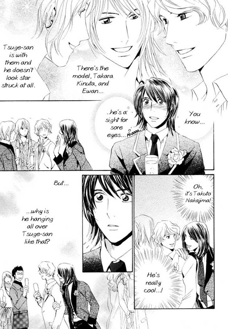 Love Blossom Blooming a Go-Go Chapter 2 page 12 - Chapter 2