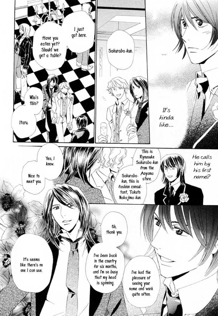 Love Blossom Blooming a Go-Go Chapter 2 page 13 - Chapter 2