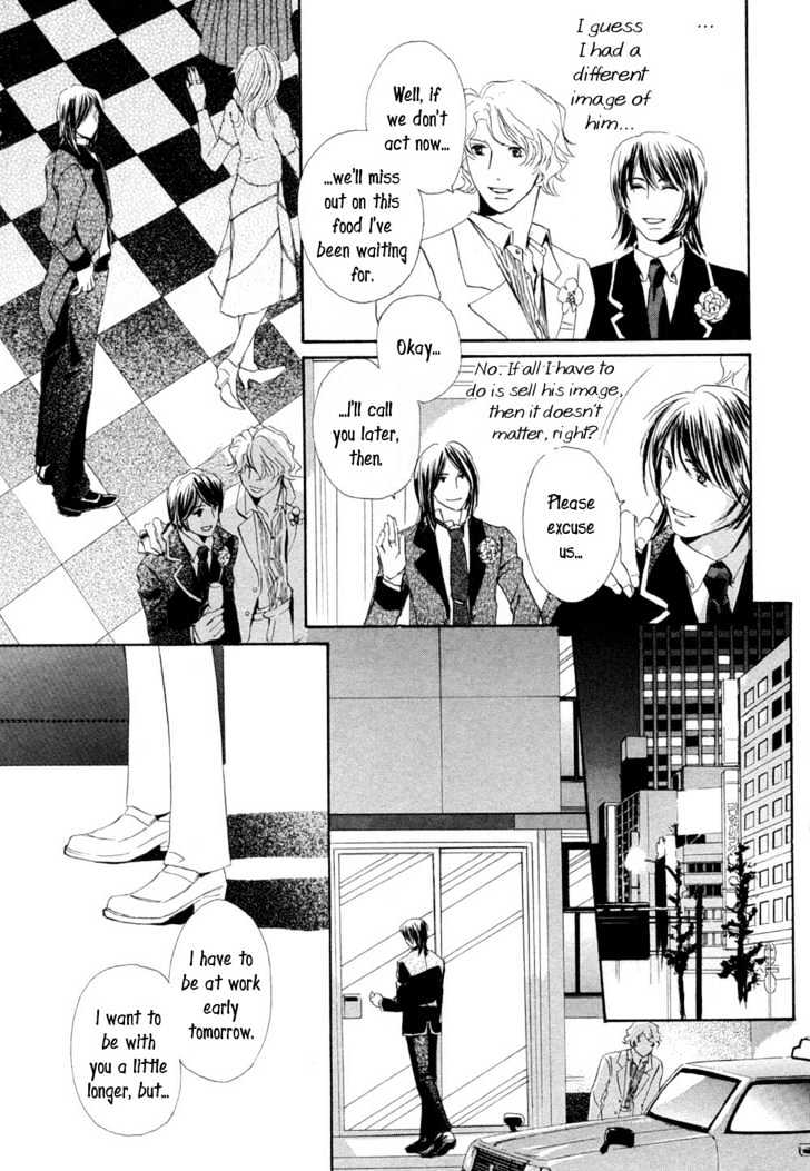 Love Blossom Blooming a Go-Go Chapter 2 page 14 - Chapter 2