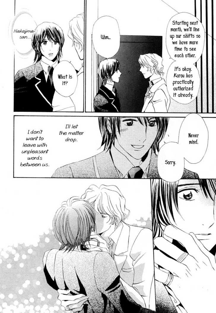 Love Blossom Blooming a Go-Go Chapter 2 page 15 - Chapter 2