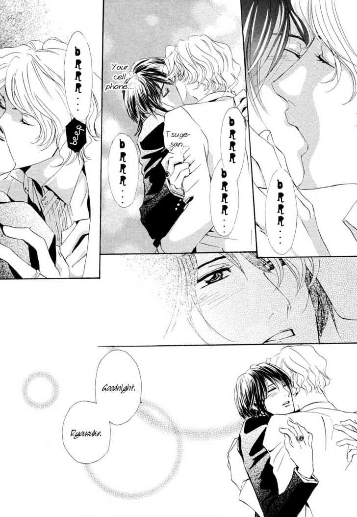 Love Blossom Blooming a Go-Go Chapter 2 page 16 - Chapter 2