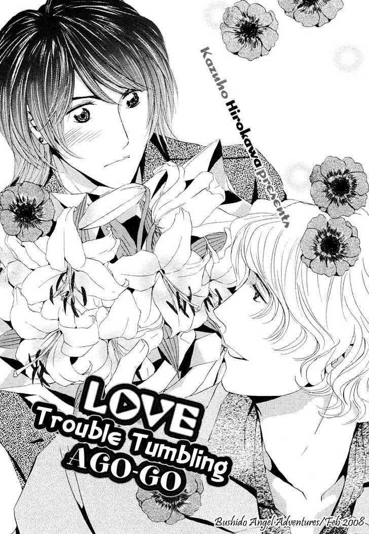 Love Blossom Blooming a Go-Go Chapter 2 page 2 - Chapter 2