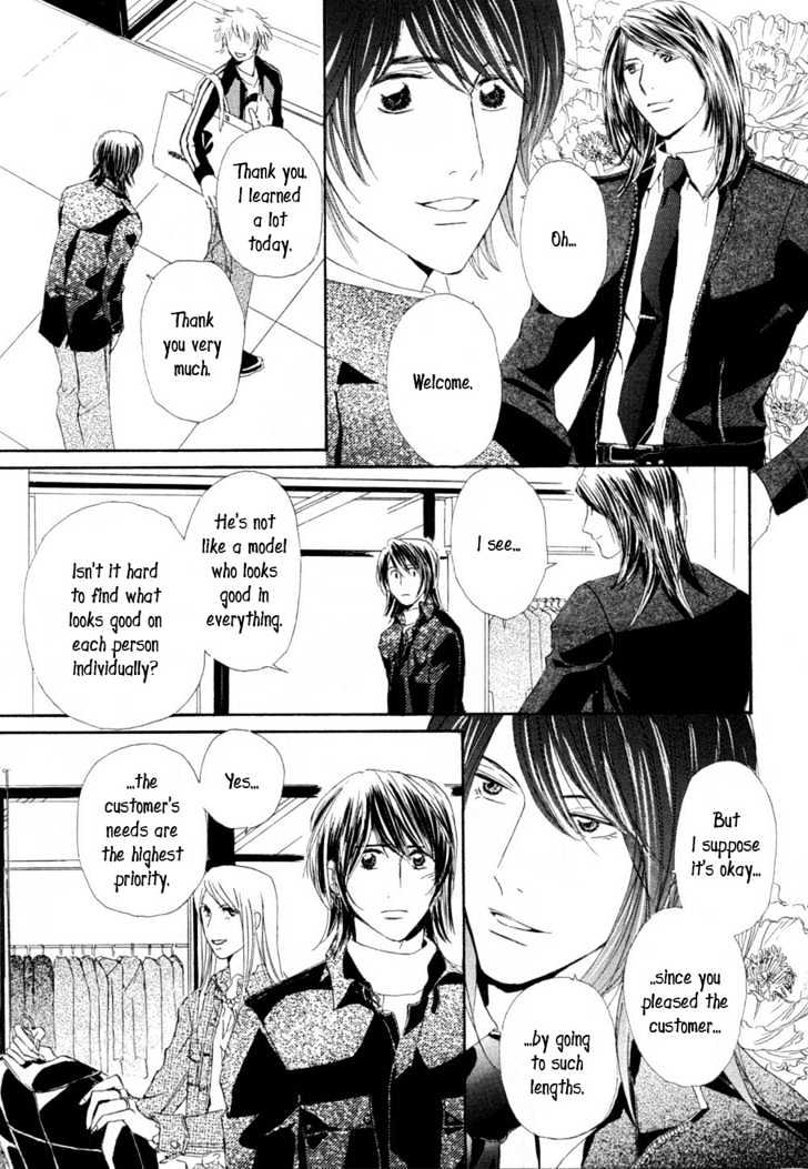 Love Blossom Blooming a Go-Go Chapter 2 page 20 - Chapter 2