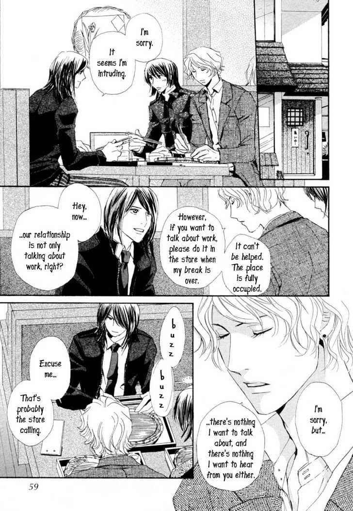 Love Blossom Blooming a Go-Go Chapter 2 page 22 - Chapter 2