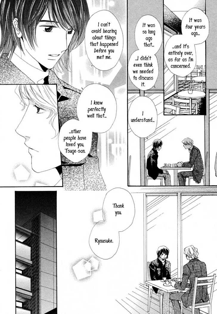 Love Blossom Blooming a Go-Go Chapter 2 page 25 - Chapter 2